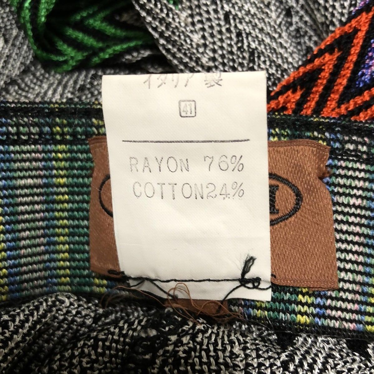  MISSONI ミッソーニ パンツ サイズ44 L レディース グレー グリーン マルチ フルレングス ニット ウエストゴム その他 パンツ