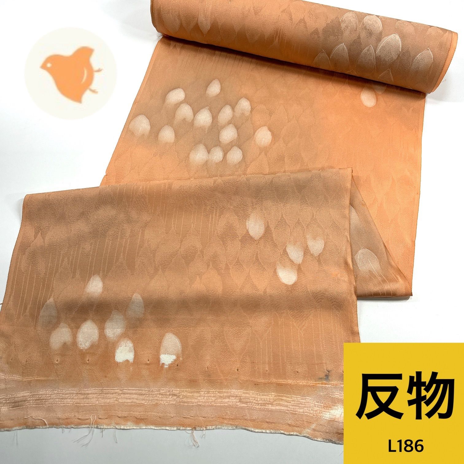 小紋 反物 着尺 1本 正絹 着物まとめ売り 同梱購入歓迎 リメイク用