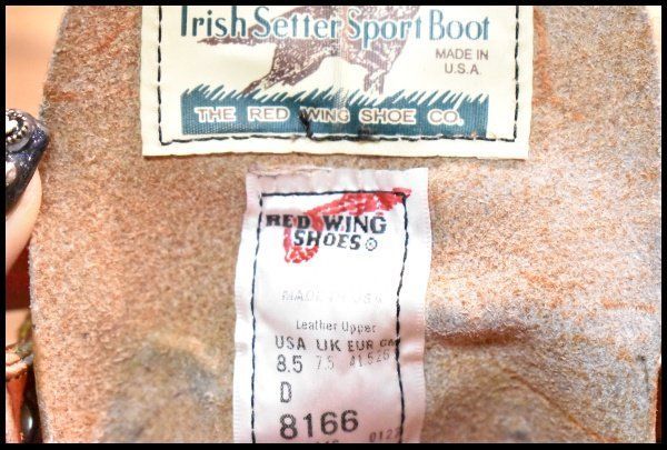 アイリッシュセッター