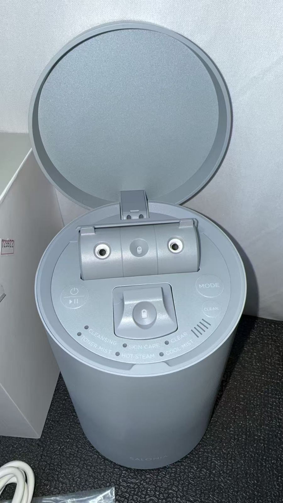 SALONIA ピュア ブライト スチーマー グレー 729922