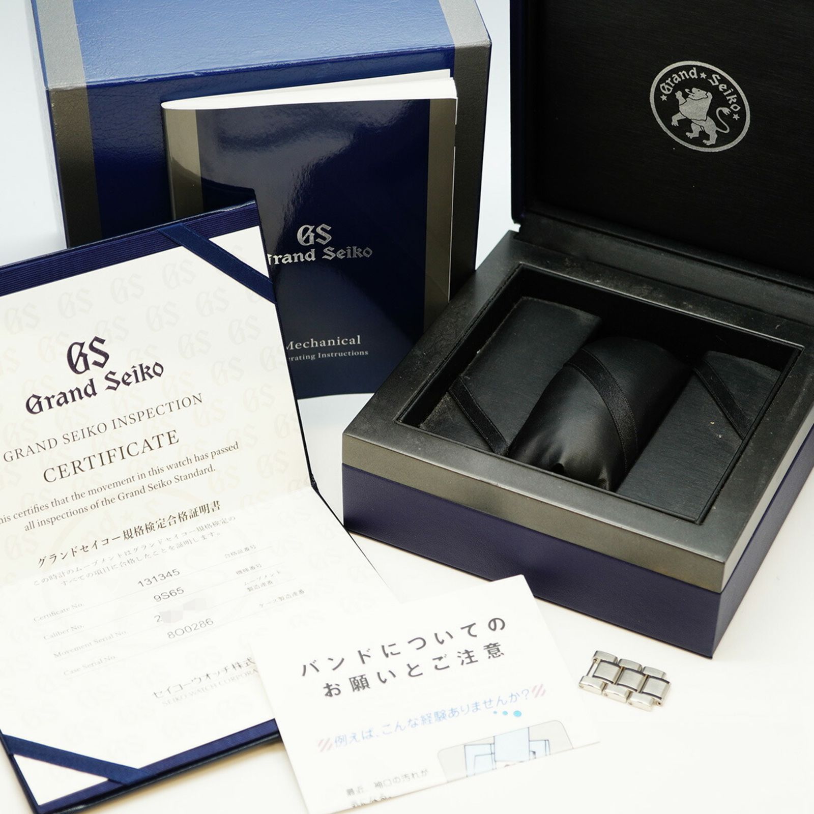 セイコー グランドセイコー 9 S 65 00 T 0 SBGR 317 黒文字盤腕時計 メンズ