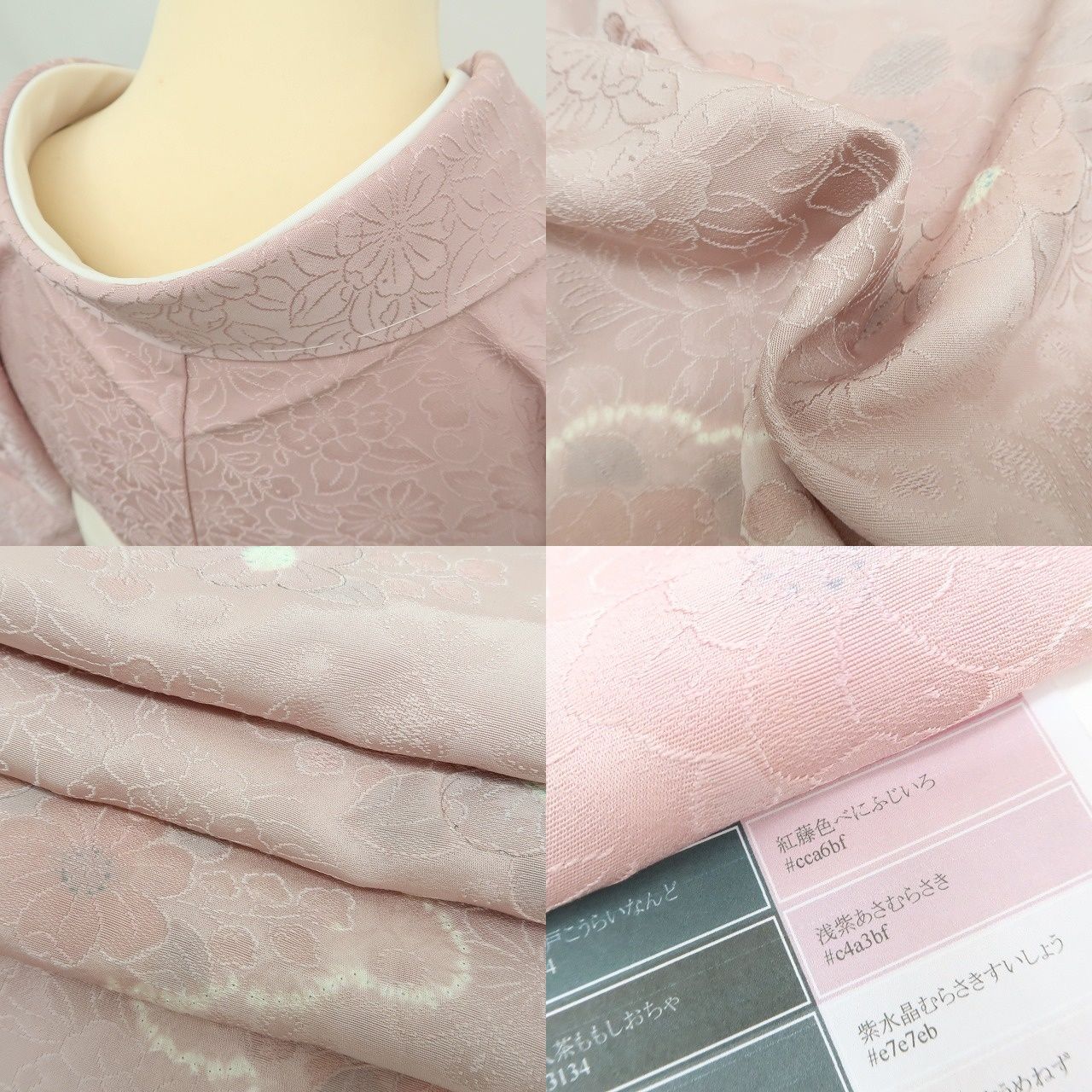 ✾まめ藤✾ｍ2351