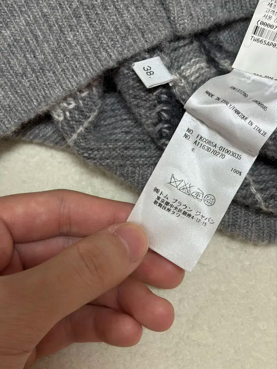  最高 Thom Browne トム ブラウン レディース ウール ロング カーディガン 38 長袖 カーディガン ボレロ アンサンブル