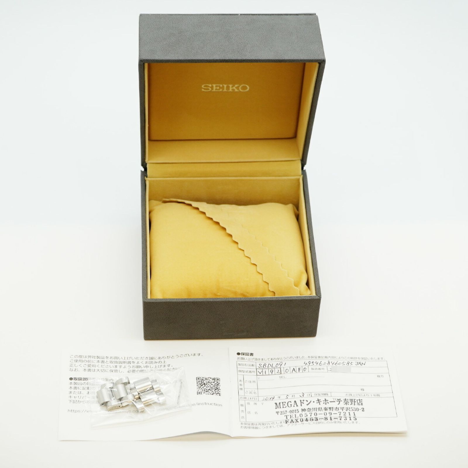 セイコー プロスペックス V 192 0 AF SBDL 091 黒文字盤腕時計 メンズ