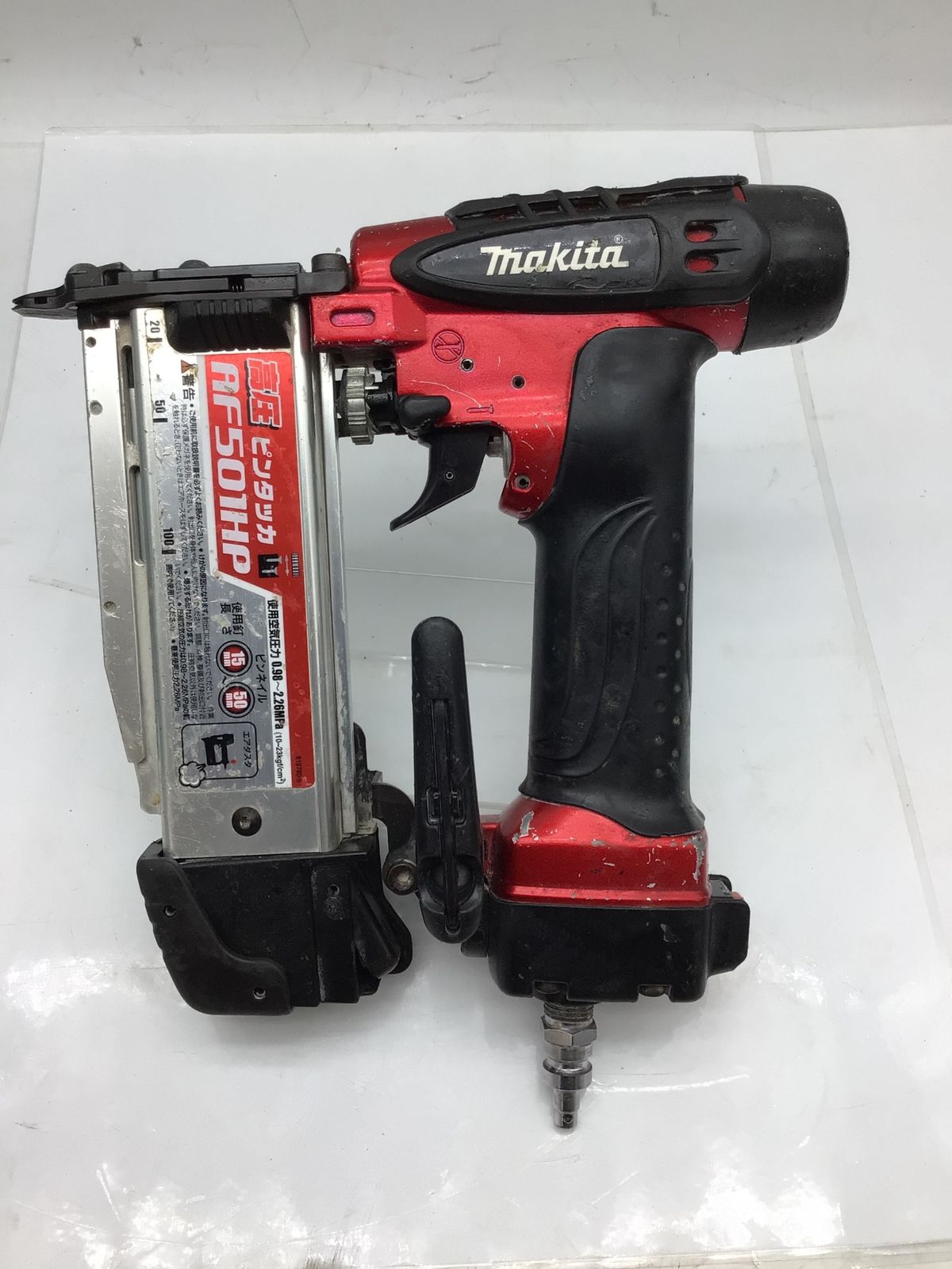 品 Makita マキタ 高圧ピンタッカ 50mm AF501HP ITSAXY7F4CI8 エコツール知立店 M02