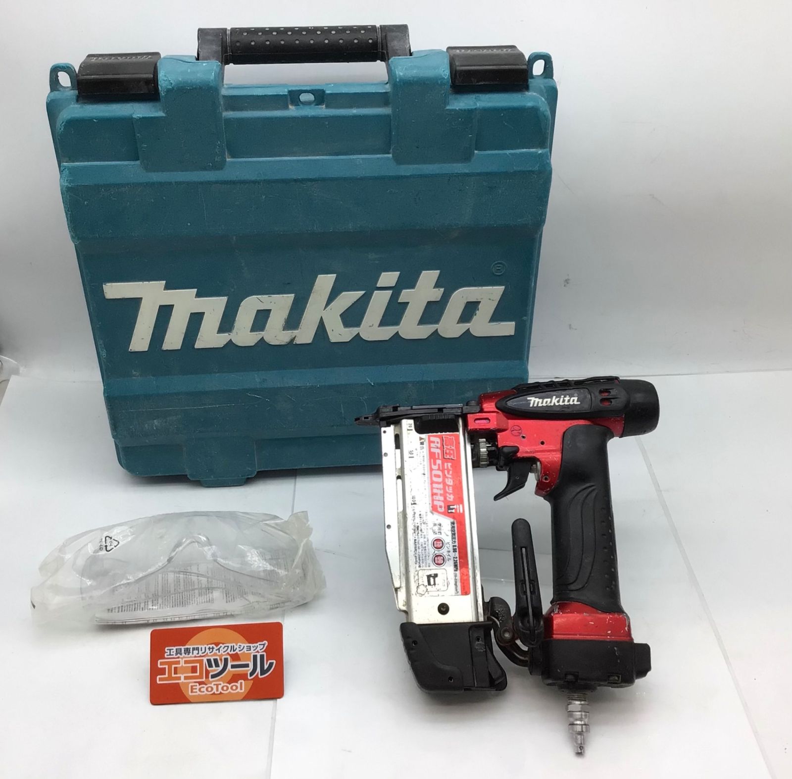 品 Makita マキタ 高圧ピンタッカ 50mm AF501HP ITSAXY7F4CI8 エコツール知立店 M02