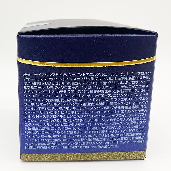  リニューアル ノエビア 505 薬用クリーム 32 g NOEVIR フェイスクリーム スキンケア 基礎化粧品