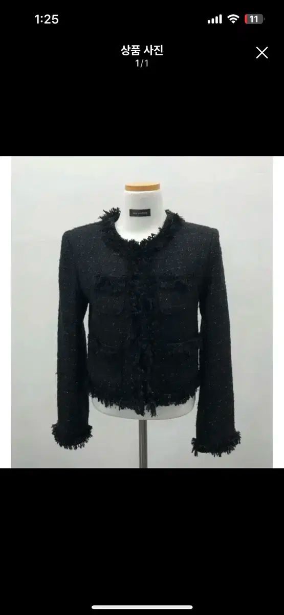 Wsc archive オドア 릿킴 トゥミン ツイード ジャケット