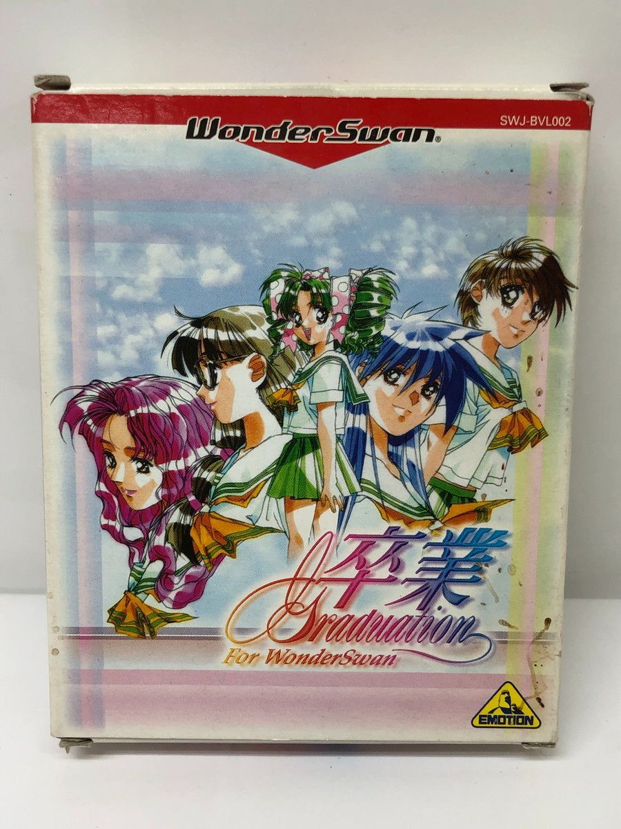 ＷＳ 卒業 ｆｏｒ ＷｏｎｄｅｒＳｗａｎ ワンダースワン