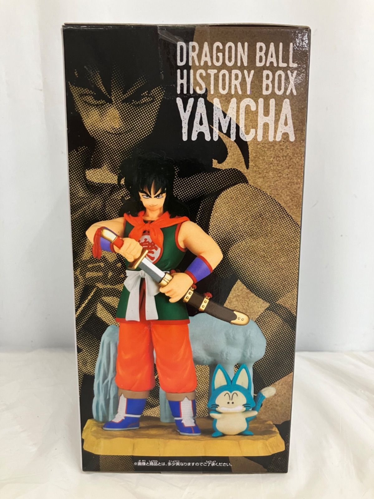 未開封 ドラゴンボール History Box ヤムチャ 4個セット LFJ453 f111