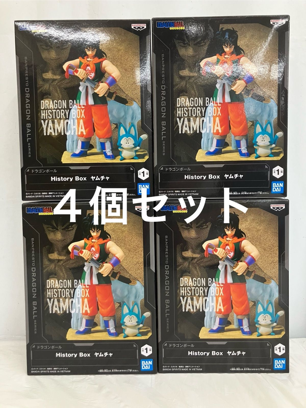 ドラゴンボール History Box ヤムチャ フィギュア 40個セット ① ドラゴンボール ヤムチャ History Box 40点 ドラゴンボール History