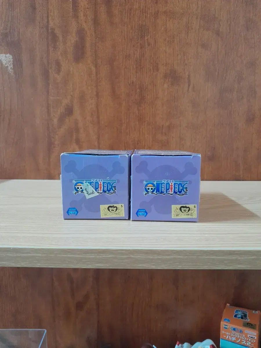 35タン スモーカー