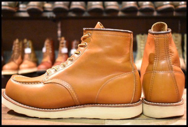 レッドウィング 9875