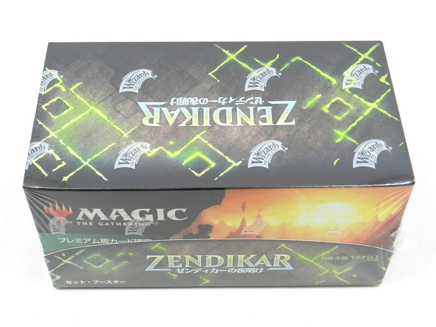 未開封/BOX】 マジック：ザ・ギャザリング / MTG ゼンディカーの夜明け