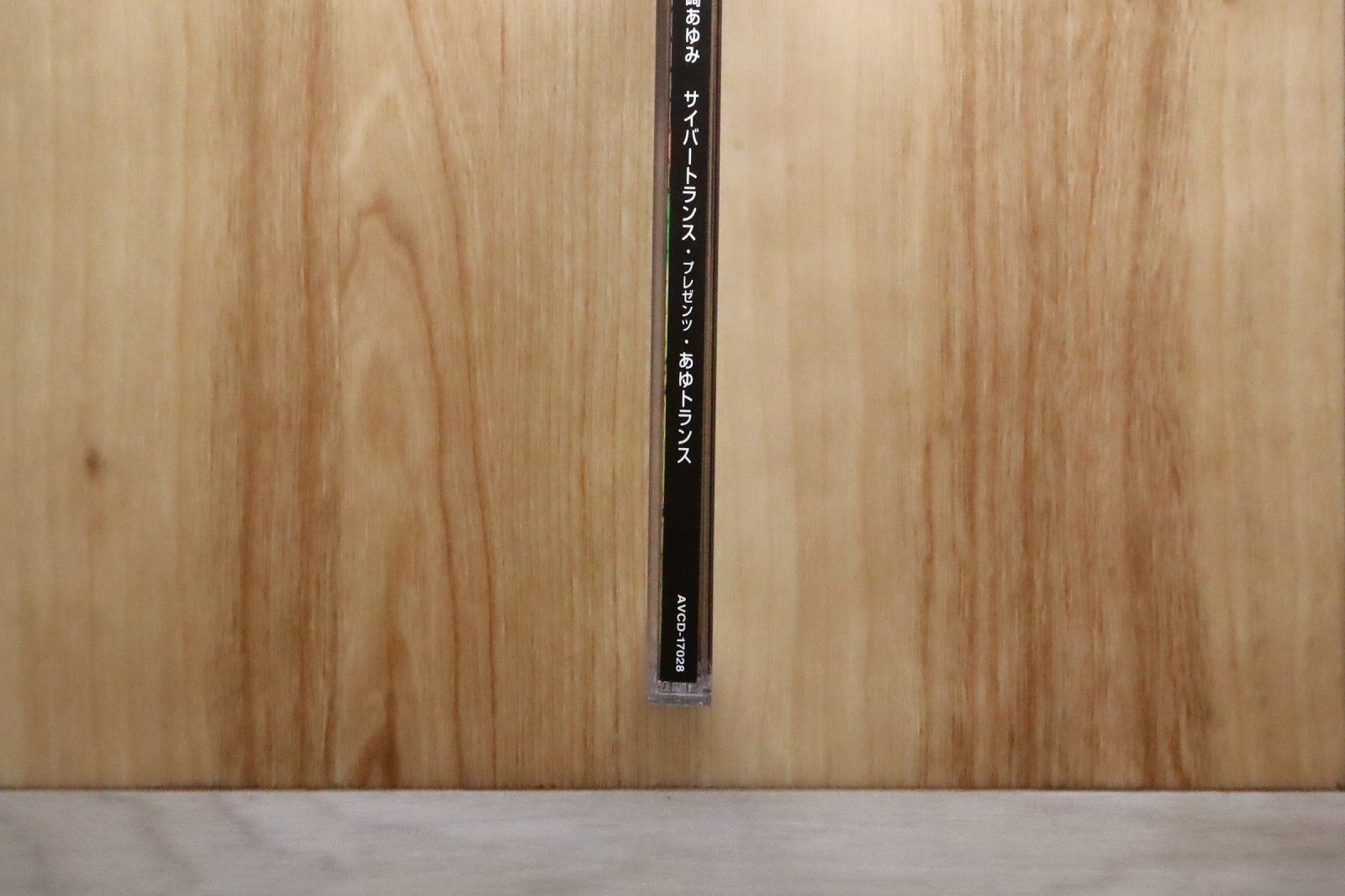 ayuページ DISCOGRAPHY | ayumi hamasaki（浜崎あゆみ） official website