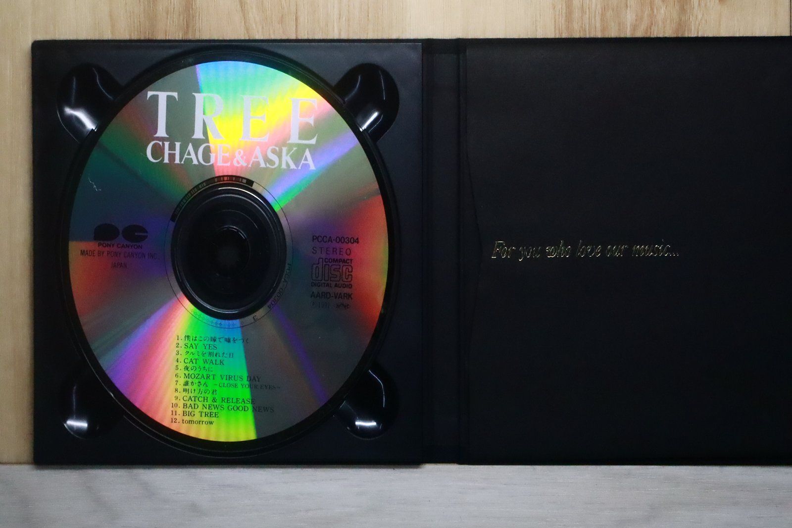 CHAGE&飛鳥CD4枚組未使用品 CD「飛鳥涼作品集」CHAGE and ASKAチャゲ&飛鳥○の通販 by トム
