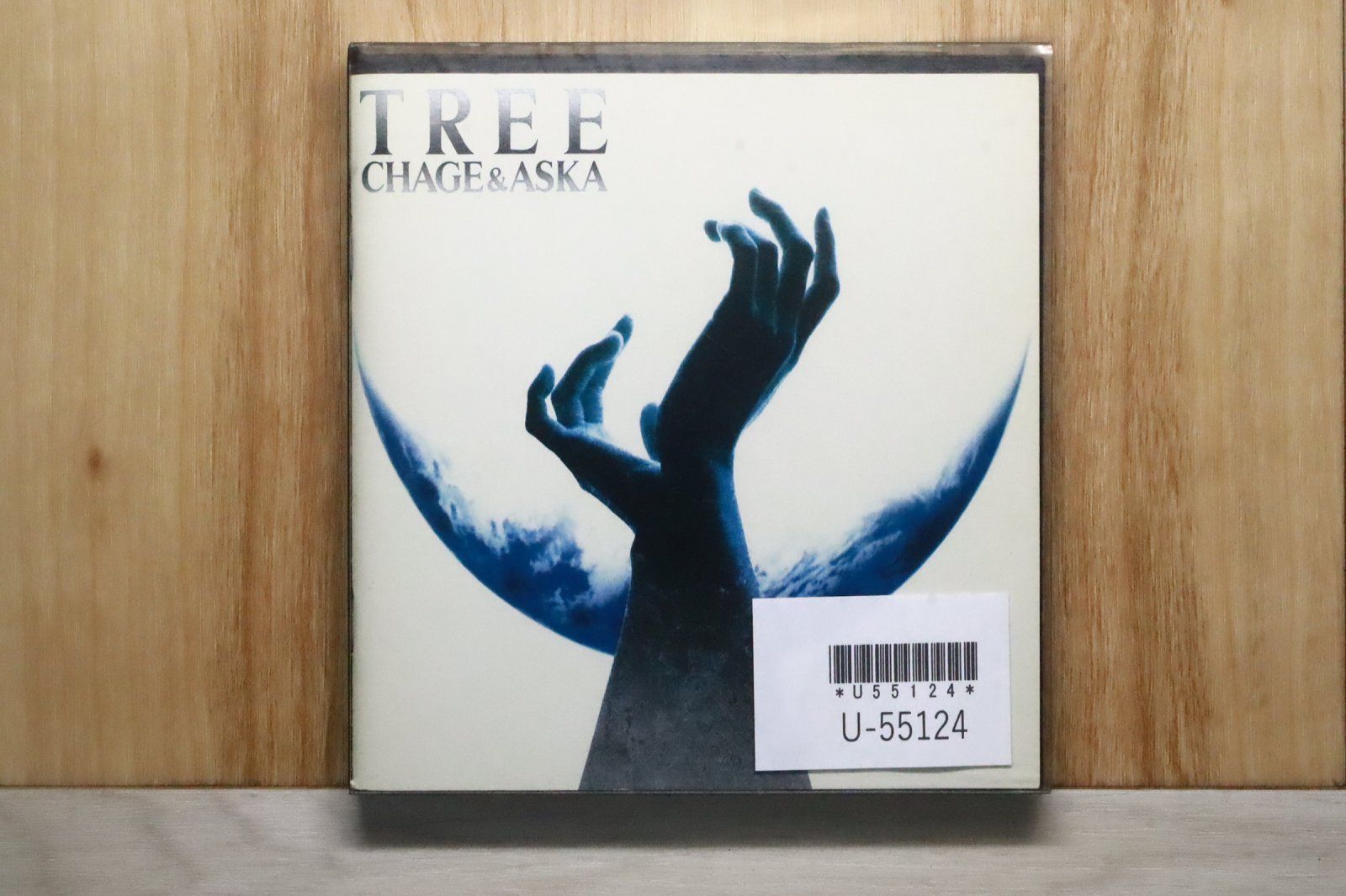CHAGE&飛鳥CD4枚組未使用品 CD「飛鳥涼作品集」CHAGE and ASKAチャゲ&飛鳥○の通販 by トム