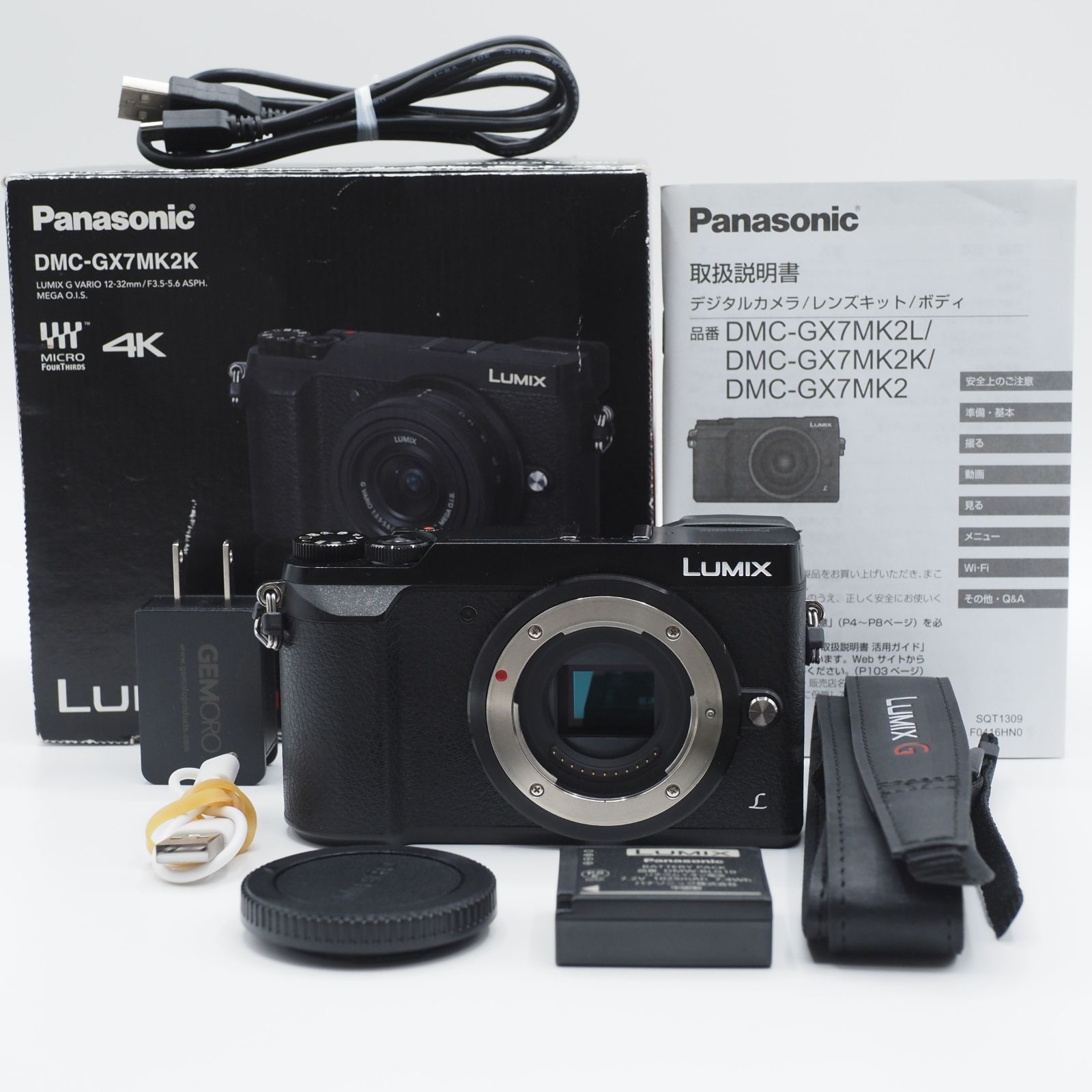ショット数33 655回 Panasonic パナソニック GX7MK2 ボディ ブラック ミラーレス 2901