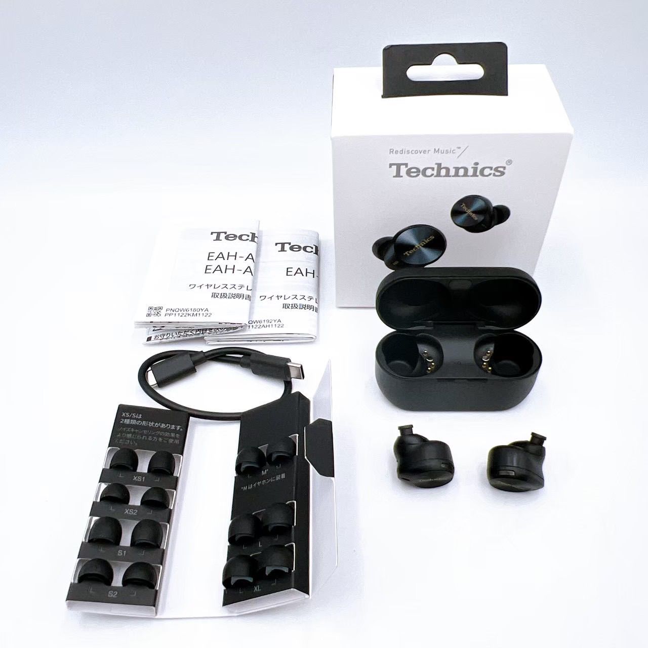 Technics EAH AZ 80 ワイヤレスノイズキャンセリングイヤホン ブラック