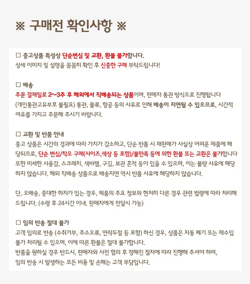 マーク フラット