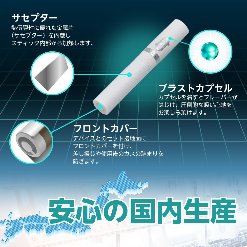 3箱セット】 NICOLESS NiL ニコレス ニル ニコチン0 ノンニコチン