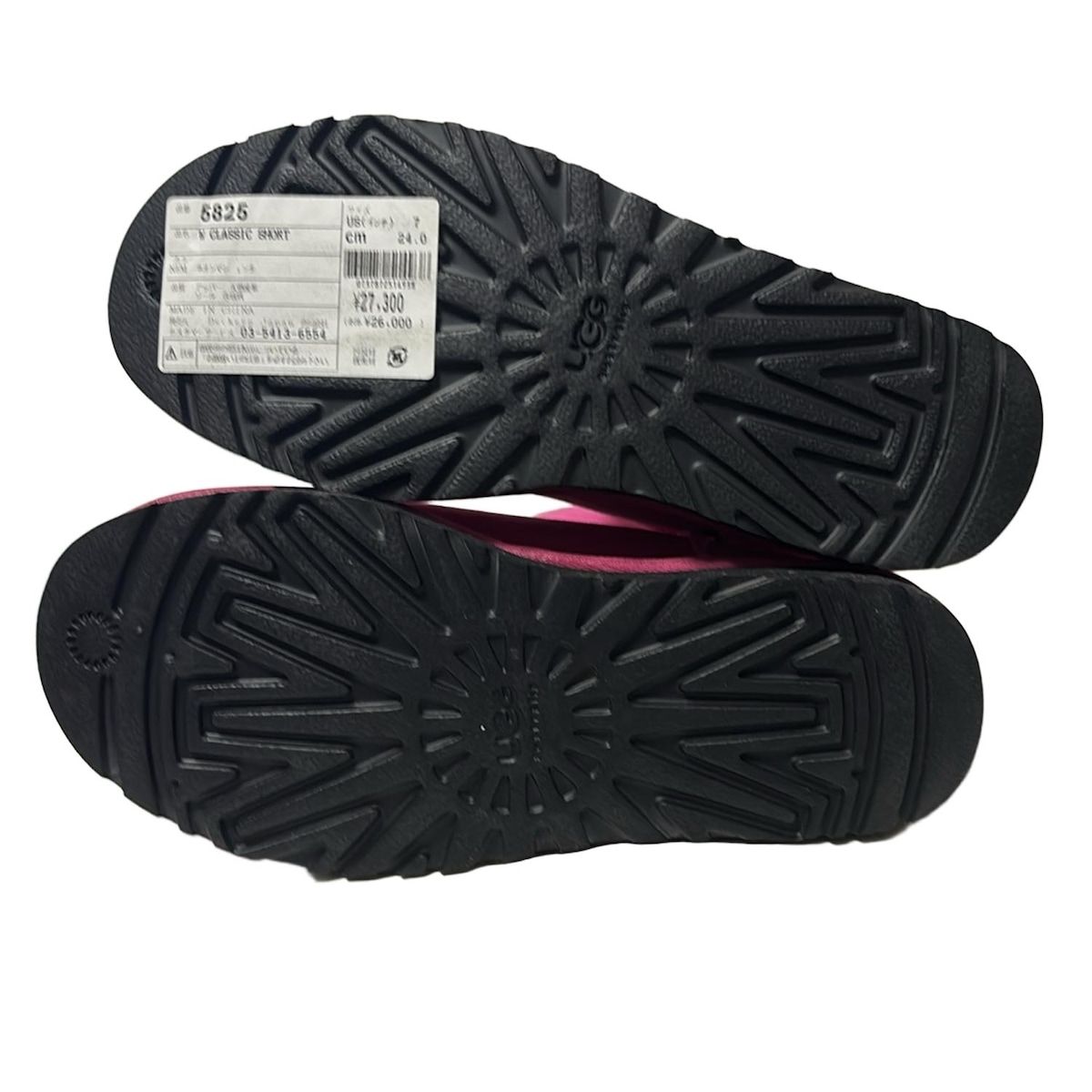  UGG アグ ブーツ 24 レディース クラシックショート 5825 ピンク ムートン その他 ブーツ