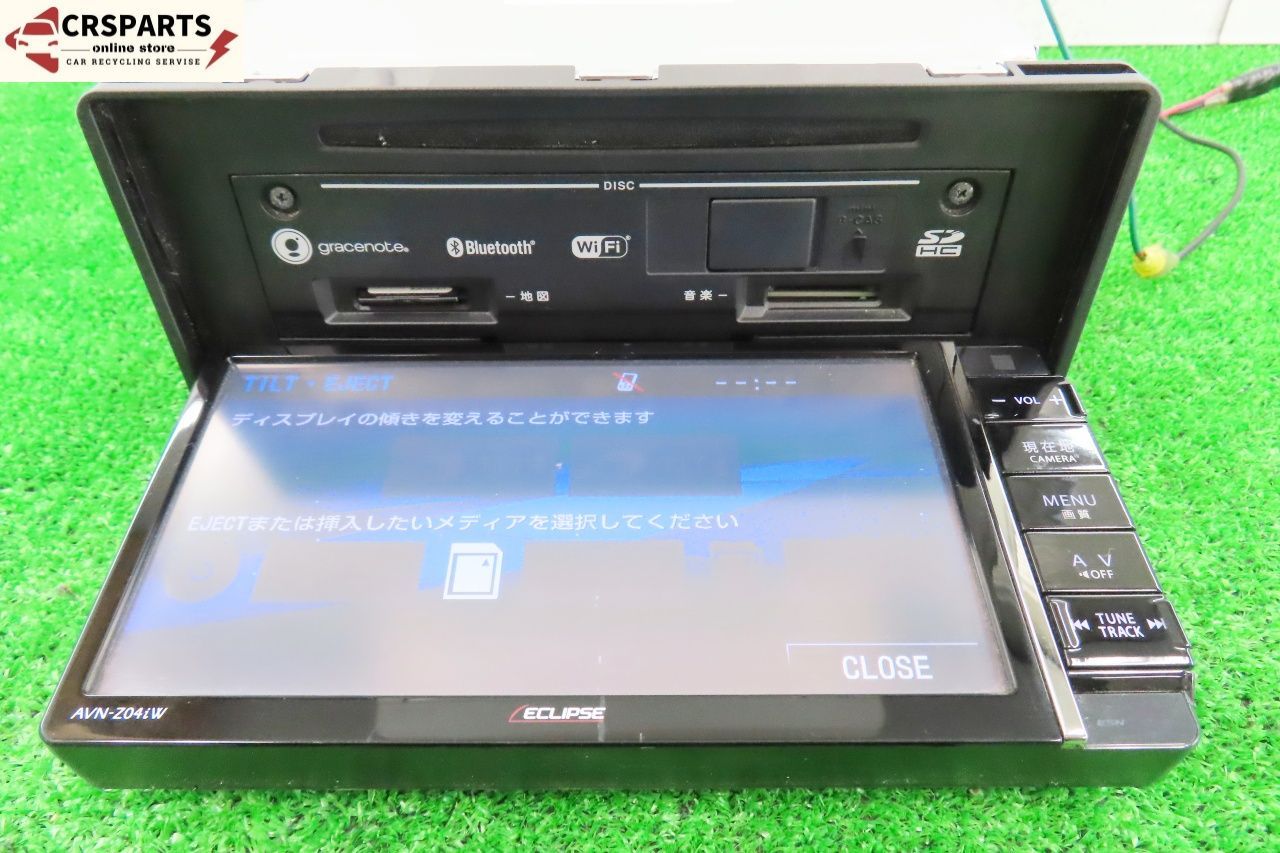 イクリプス ナビ AVN-Z04iW ECLIPSE 2014年 TV地 メモリー AVN-Z04iW