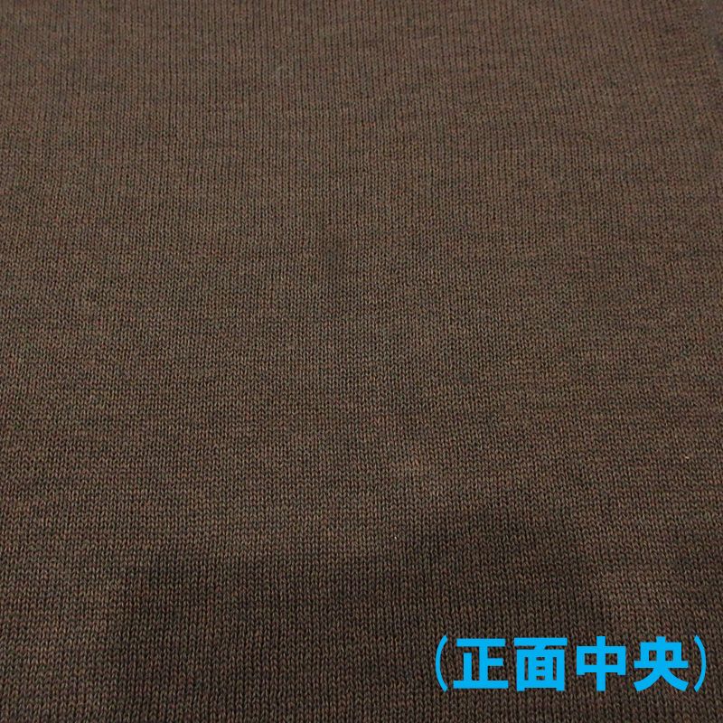 ギマニットソーのフ