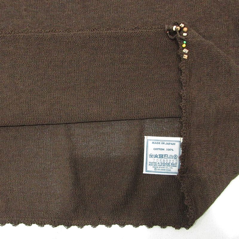 ビーズ付きロゴ刺繍コットンニットベスト ブラウン