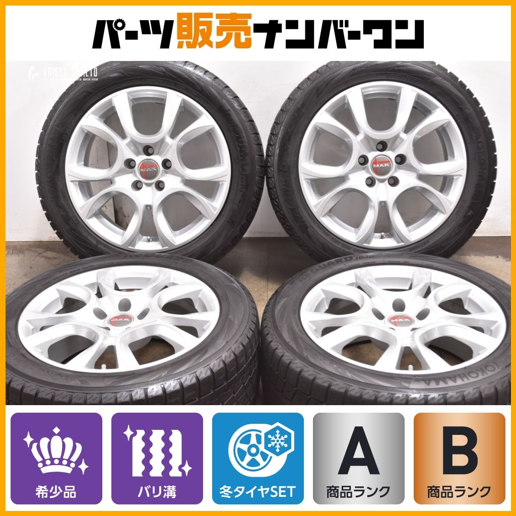 バリ溝 iG 70付 MAK トリノ 17 in 7 5 J 41 PCD 110 ヨコハマ アイスガード 225 50 R アルファロメオ ジュリア ブレラ スパイダー TORINO