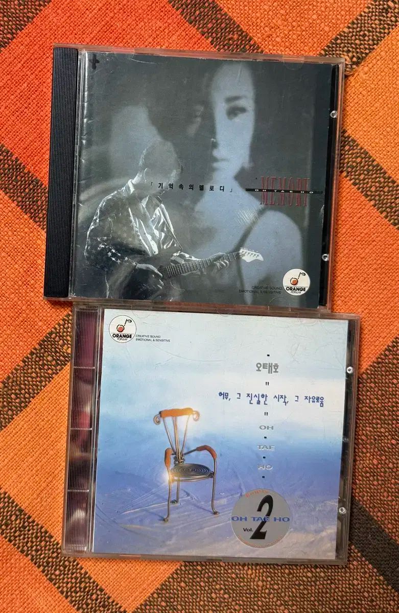 オ テホ 1 家 2 CD まれ