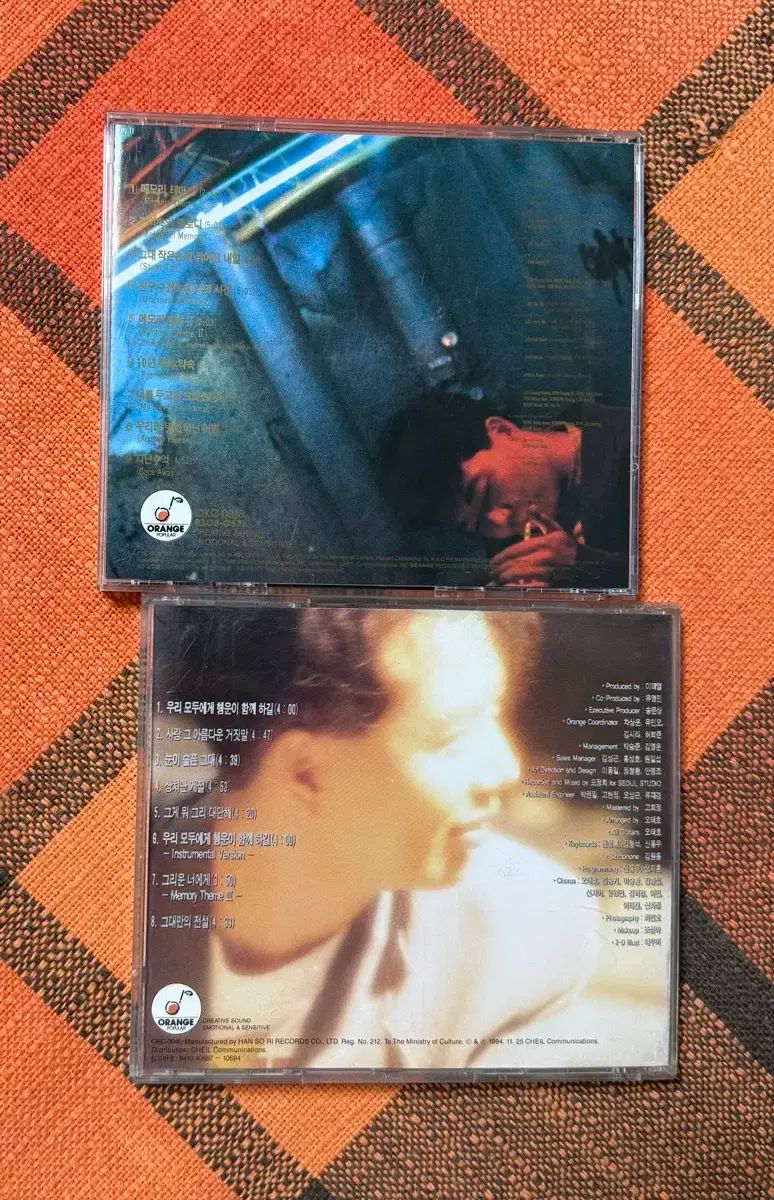 オ テホ 1 家 2 CD まれ その他 楽器 機材 ホビー 楽器 アート