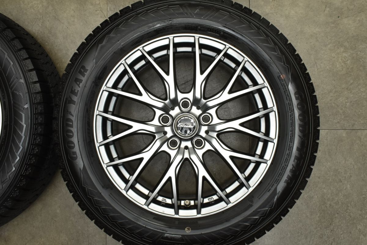 アウトランダー