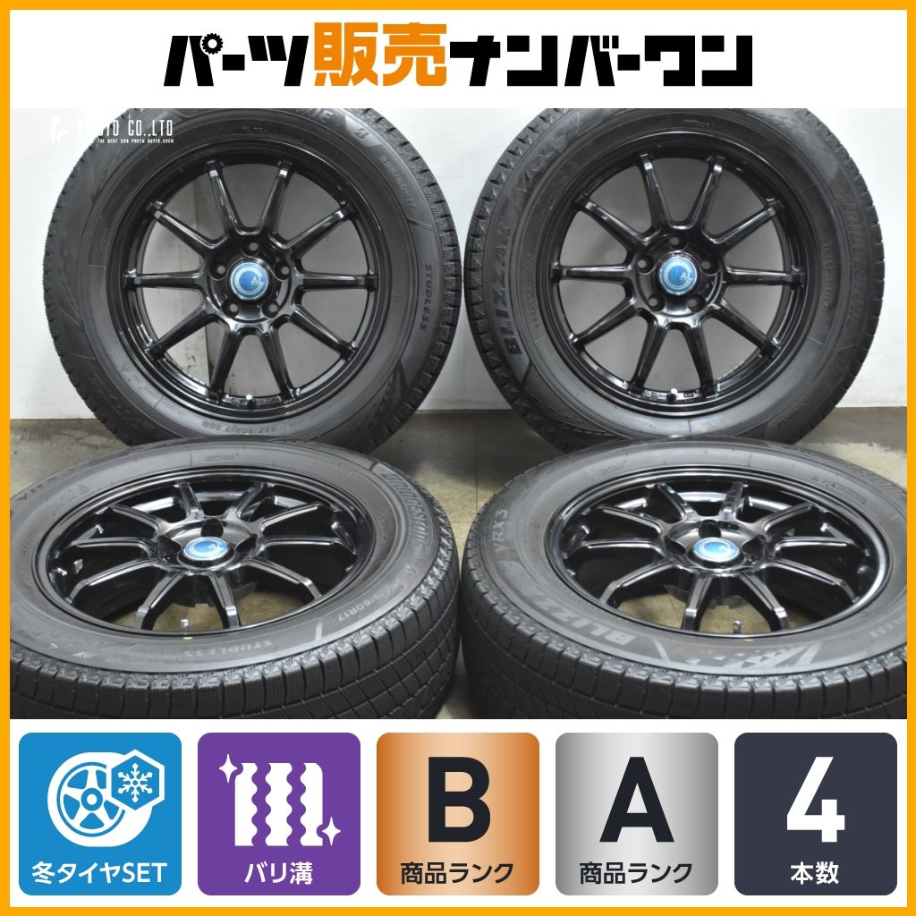 マイスター 17 in 7 J 38 PCD 114 3 ブリザックVRX 225 60 R 30 アルファード ヴェルファイア SKフォレスター デリカD 5 ZR V