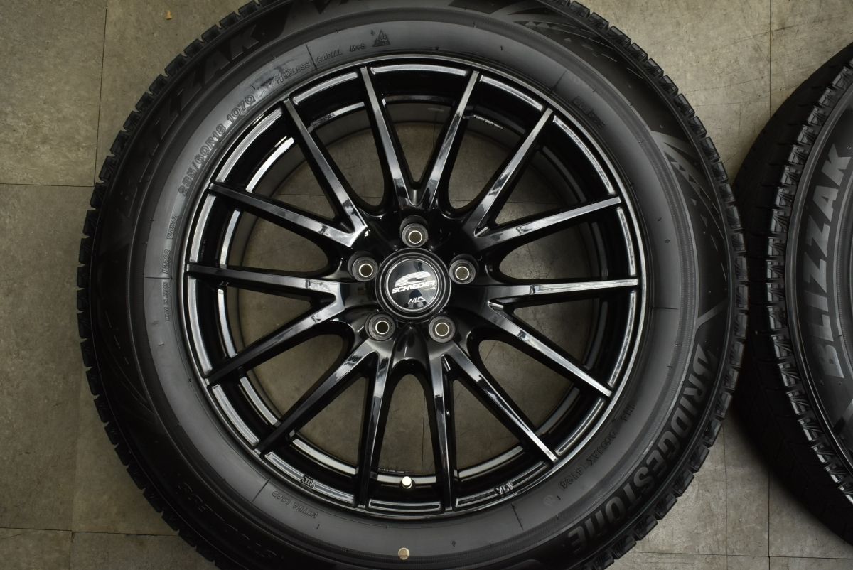 エクストレイル アウトランダー