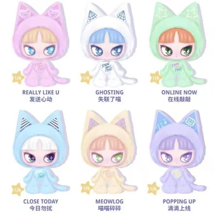 玩楽拾刻「Eat Inn Your Chat ：ツメチャット」 ぬいぐるみ ペンダント