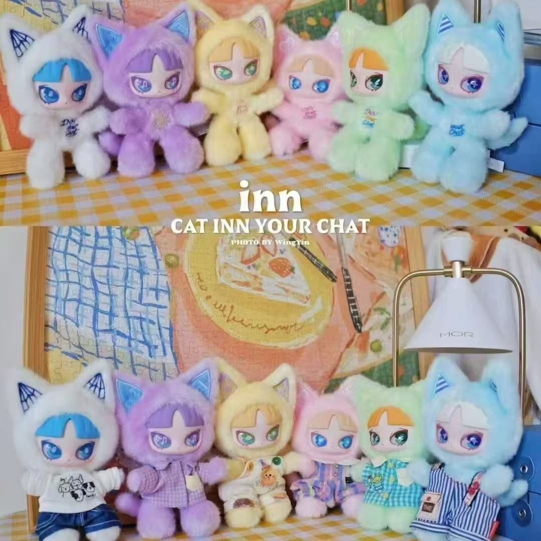 玩楽拾刻「Eat Inn Your Chat ：ツメチャット」 ぬいぐるみ ペンダント