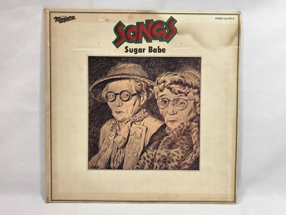 ほぼ美盤】シュガーベイブ SONGS 帯付き1981年 27AH1240 ほぼ美盤