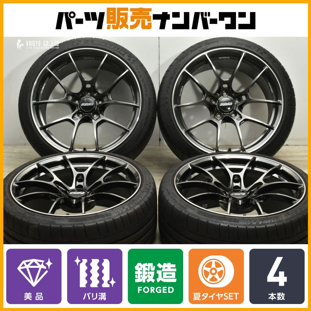 鍛造美品】RAYS VOLKRACING G025 19in 9J +23 10J +34 PCD120 