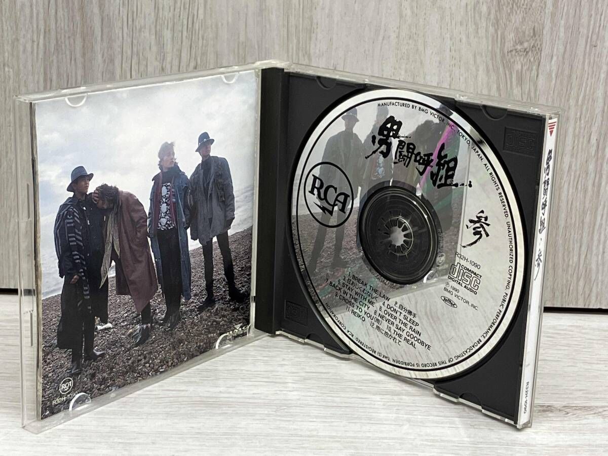 男闘呼組 CD 参 - メルカリ