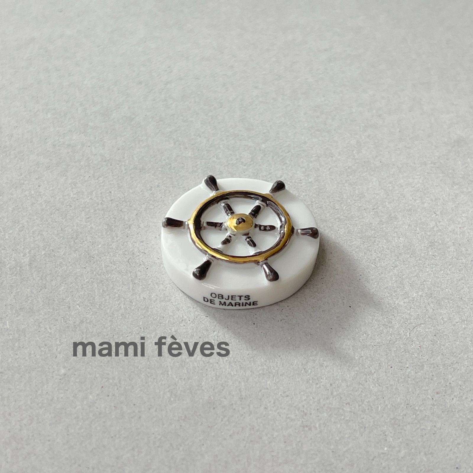 フェーヴ 舵輪 船の舵 金彩のマリンオブジェ フランス フェーブ