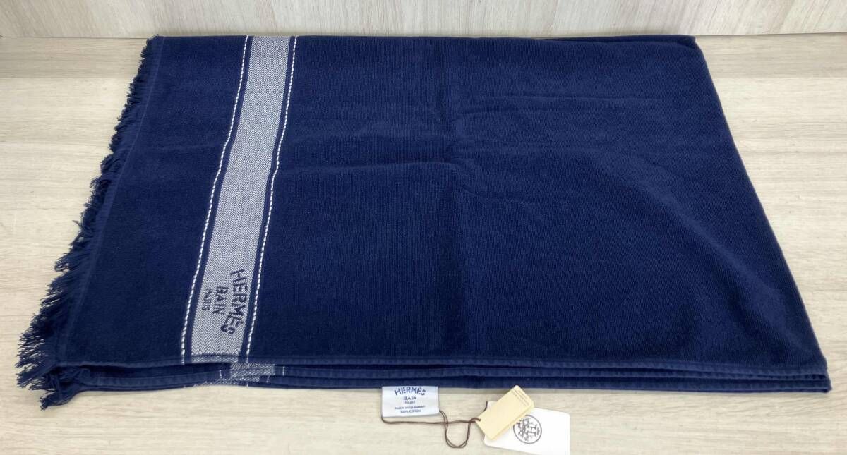 HERMES エルメス バスタオル ネイビー HERMES BAIN タオル