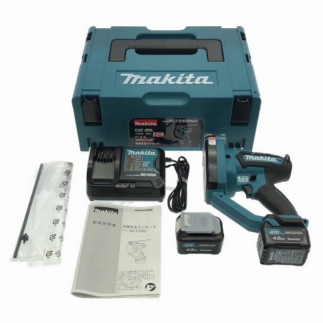 makita