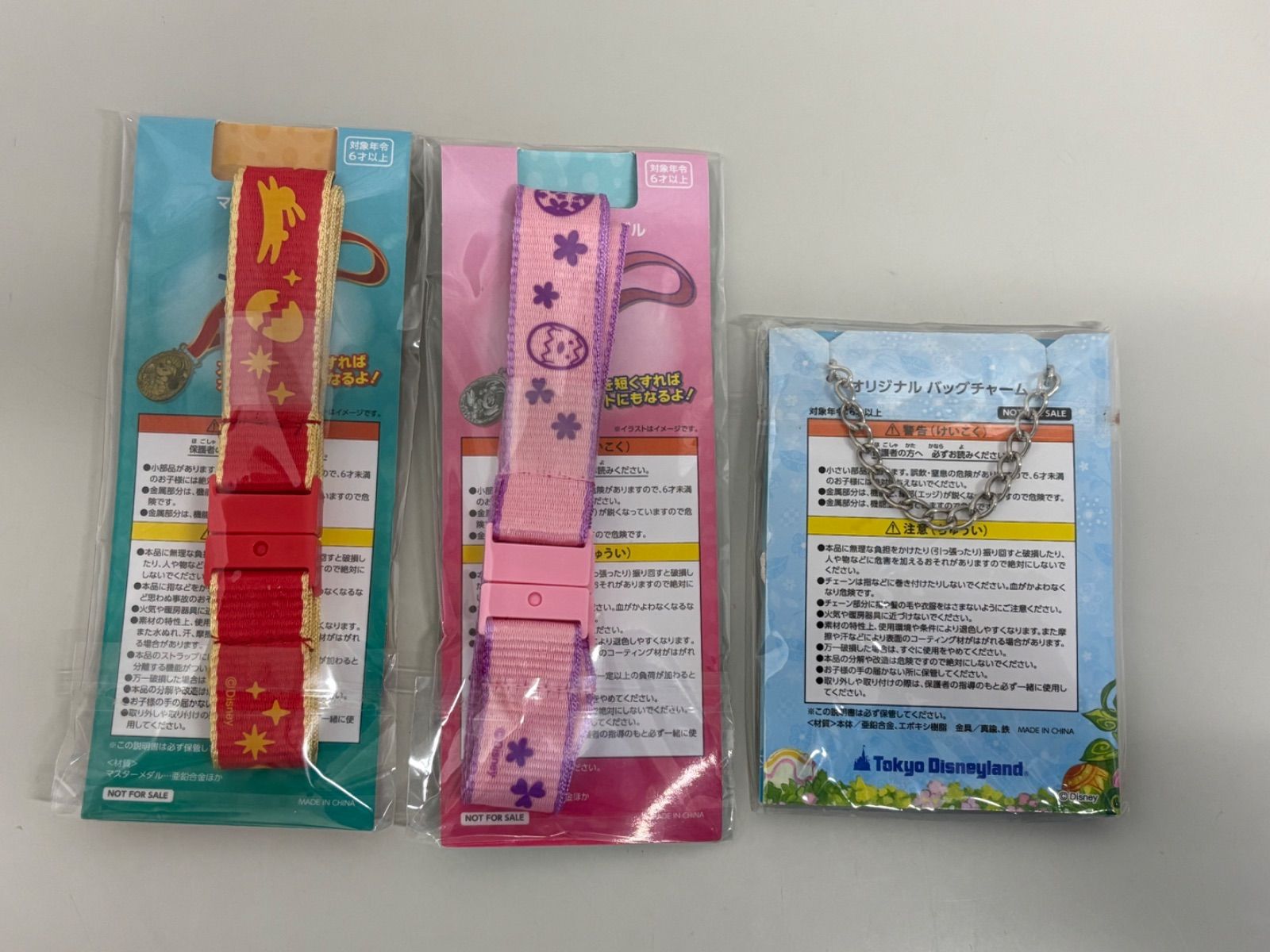 ディズニーグッズまとめ売り(おまけ付き) ディズニーグッズ まとめ売り - メルカリ