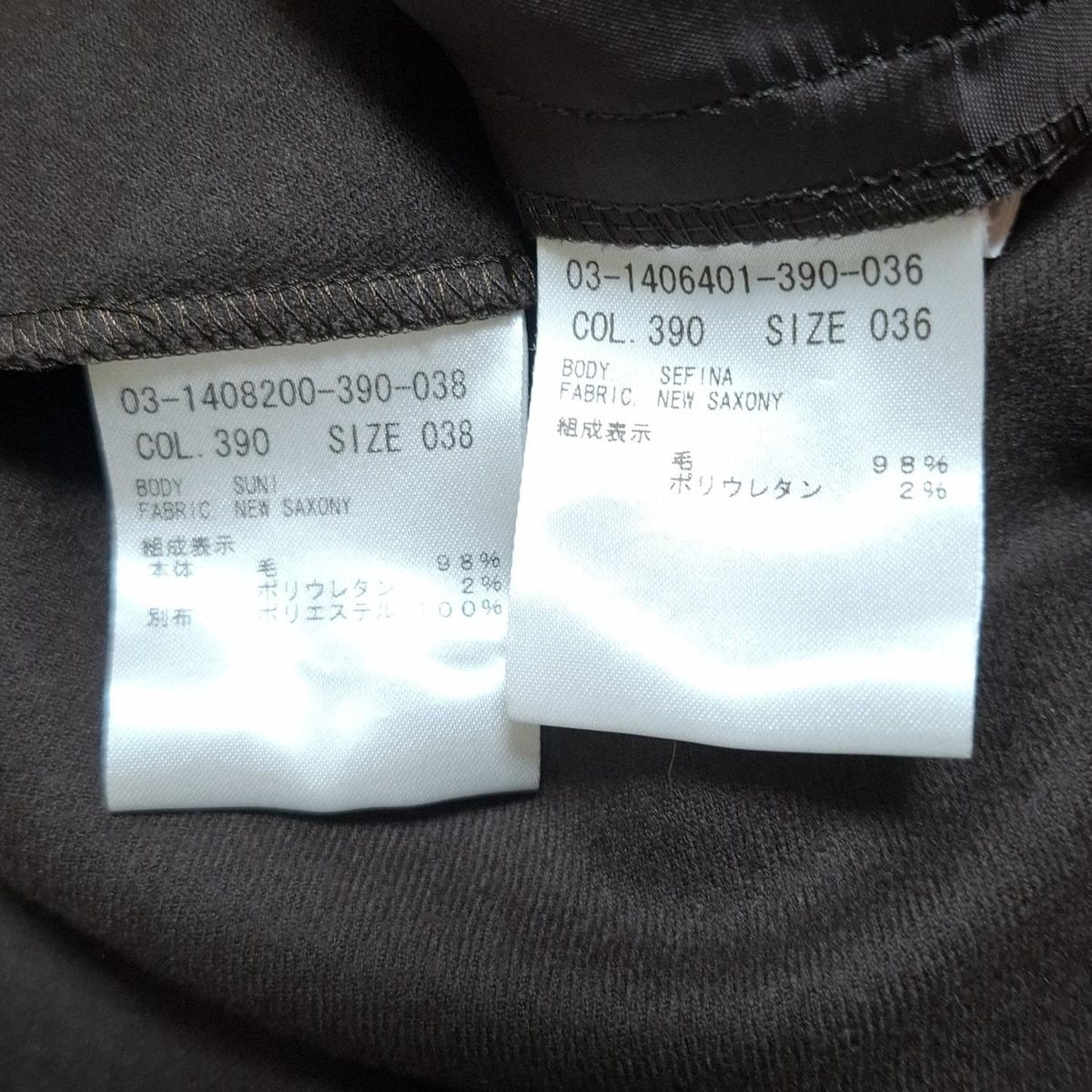 - ダークブラウン