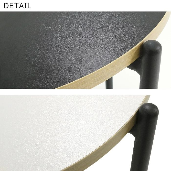 Hoola. リバーシブル 丸テーブル 直径60cm 高さ39cm ブラック ホワイト 