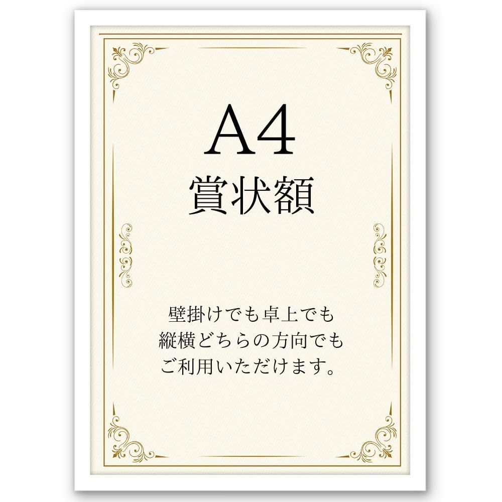 M》【️美品】マリメッコ シイルトラプータルハ プレート marimekko