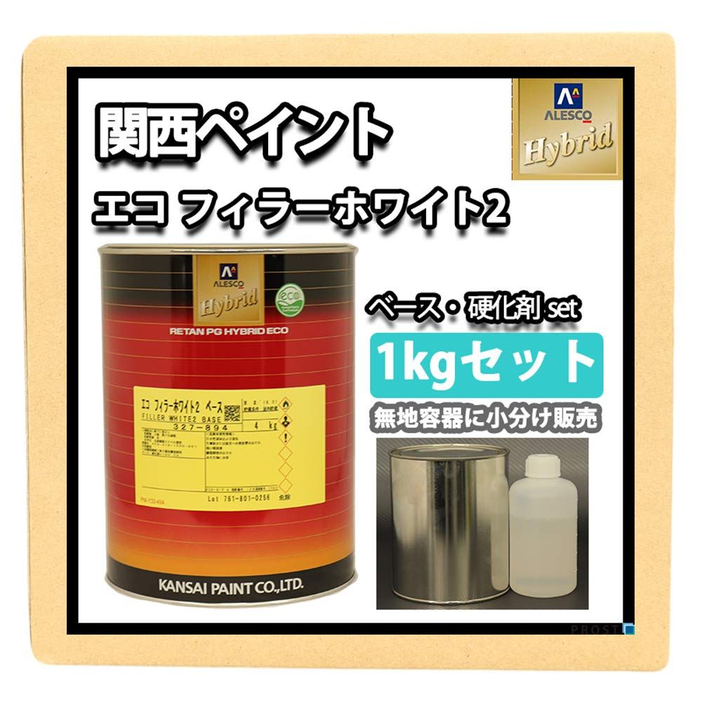 Nao先生浄化CD HEALING AWAKENING 人気 YOBOU LABO Nao Miyashita