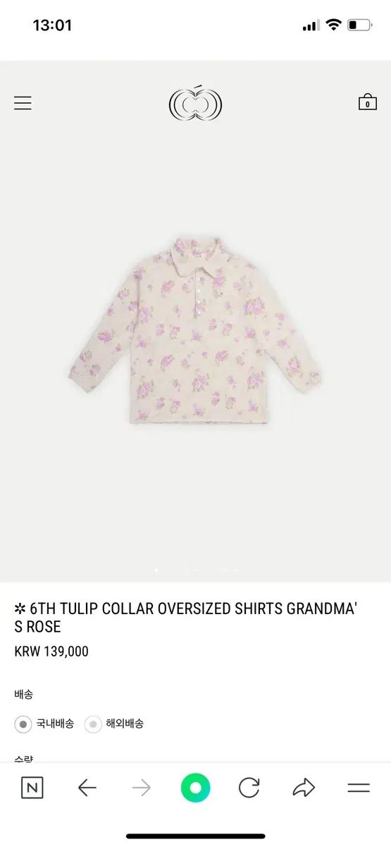 コロシンオーバーチューリップKARA Tシャツ tulip collar over shirt