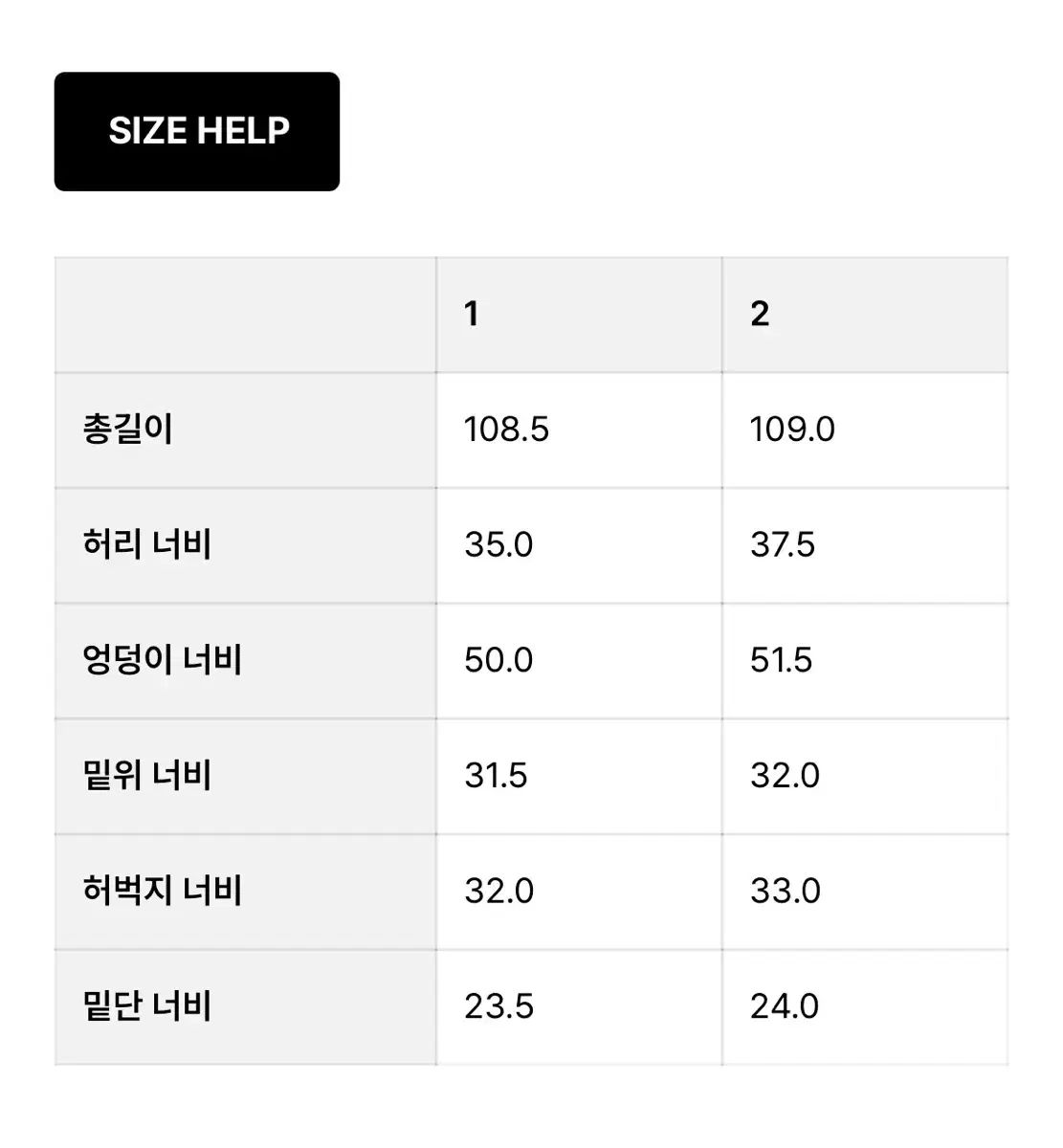  モノハ - コットン ダイング カーブ パンツ カーキ チノパン パンツ